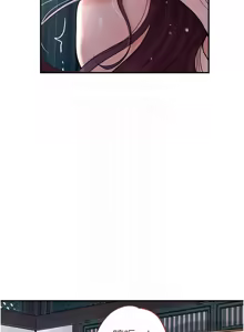 Page 1029 of 花容湿色:取花点 | 花容濕色:取花點 1-107 - preview thumbnail