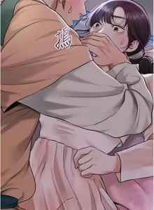 Page 1044 of 花容湿色:取花点 | 花容濕色:取花點 1-107 - preview thumbnail