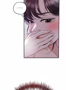 Page 1081 of 花容湿色:取花点 | 花容濕色:取花點 1-107 - preview thumbnail