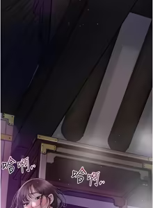 Page 1085 of 花容湿色:取花点 | 花容濕色:取花點 1-107 - preview thumbnail