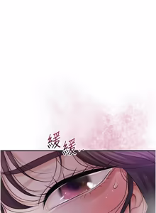 Page 1086 of 花容湿色:取花点 | 花容濕色:取花點 1-107 - preview thumbnail