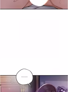 Page 1087 of 花容湿色:取花点 | 花容濕色:取花點 1-107 - preview thumbnail