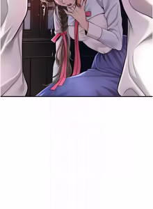 Page 1119 of 花容湿色:取花点 | 花容濕色:取花點 1-107 - preview thumbnail