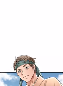 Page 1147 of 花容湿色:取花点 | 花容濕色:取花點 1-107 - preview thumbnail