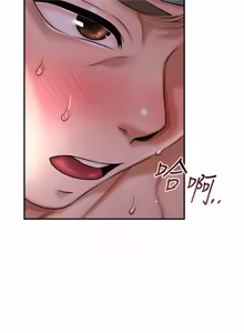 Page 1154 of 花容湿色:取花点 | 花容濕色:取花點 1-107 - preview thumbnail