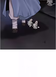 Page 1158 of 花容湿色:取花点 | 花容濕色:取花點 1-107 - preview thumbnail