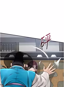 Page 1174 of 花容湿色:取花点 | 花容濕色:取花點 1-107 - preview thumbnail