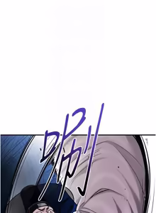 Page 1217 of 花容湿色:取花点 | 花容濕色:取花點 1-107 - preview thumbnail