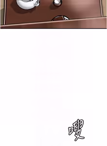 Page 1223 of 花容湿色:取花点 | 花容濕色:取花點 1-107 - preview thumbnail