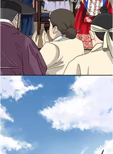 Page 1228 of 花容湿色:取花点 | 花容濕色:取花點 1-107 - preview thumbnail