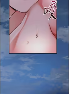 Page 1237 of 花容湿色:取花点 | 花容濕色:取花點 1-107 - preview thumbnail