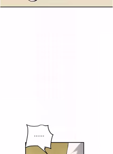 Page 1245 of 花容湿色:取花点 | 花容濕色:取花點 1-107 - preview thumbnail