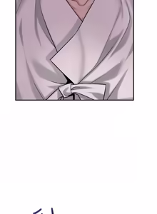 Page 1246 of 花容湿色:取花点 | 花容濕色:取花點 1-107 - preview thumbnail