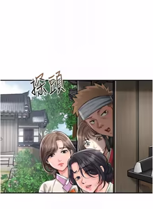 Page 1274 of 花容湿色:取花点 | 花容濕色:取花點 1-107 - preview thumbnail