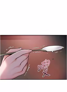 Page 1292 of 花容湿色:取花点 | 花容濕色:取花點 1-107 - preview thumbnail