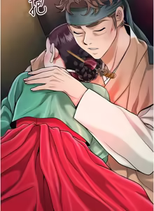 Page 1293 of 花容湿色:取花点 | 花容濕色:取花點 1-107 - preview thumbnail