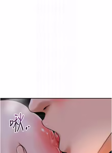 Page 1299 of 花容湿色:取花点 | 花容濕色:取花點 1-107 - preview thumbnail