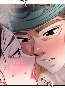 Page 1317 of 花容湿色:取花点 | 花容濕色:取花點 1-107 - preview thumbnail