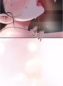 Page 1319 of 花容湿色:取花点 | 花容濕色:取花點 1-107 - preview thumbnail