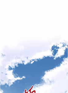 Page 1325 of 花容湿色:取花点 | 花容濕色:取花點 1-107 - preview thumbnail