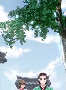 Page 1332 of 花容湿色:取花点 | 花容濕色:取花點 1-107 - preview thumbnail