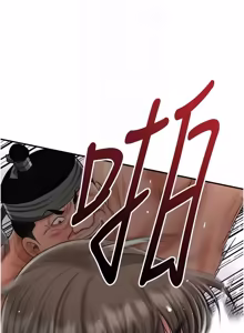 Page 1352 of 花容湿色:取花点 | 花容濕色:取花點 1-107 - preview thumbnail