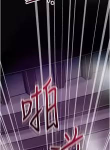 Page 1355 of 花容湿色:取花点 | 花容濕色:取花點 1-107 - preview thumbnail
