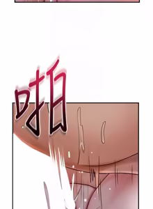 Page 1356 of 花容湿色:取花点 | 花容濕色:取花點 1-107 - preview thumbnail