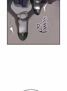 Page 1366 of 花容湿色:取花点 | 花容濕色:取花點 1-107 - preview thumbnail