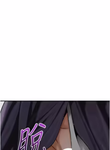 Page 1370 of 花容湿色:取花点 | 花容濕色:取花點 1-107 - preview thumbnail