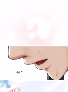 Page 1379 of 花容湿色:取花点 | 花容濕色:取花點 1-107 - preview thumbnail
