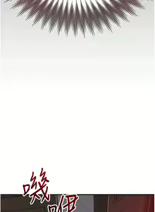 Page 148 of 花容湿色:取花点 | 花容濕色:取花點 1-107 - preview thumbnail