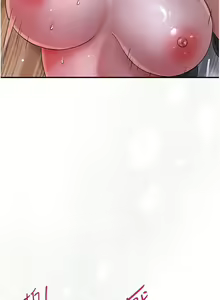 Page 171 of 花容湿色:取花点 | 花容濕色:取花點 1-107 - preview thumbnail