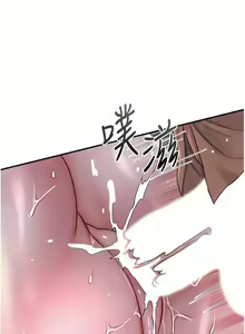 Page 187 of 花容湿色:取花点 | 花容濕色:取花點 1-107 - preview thumbnail