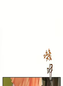 Page 264 of 花容湿色:取花点 | 花容濕色:取花點 1-107 - preview thumbnail