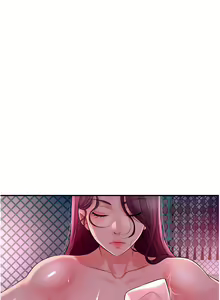 Page 284 of 花容湿色:取花点 | 花容濕色:取花點 1-107 - preview thumbnail