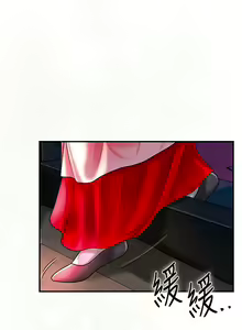 Page 315 of 花容湿色:取花点 | 花容濕色:取花點 1-107 - preview thumbnail