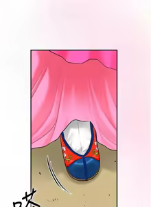 Page 390 of 花容湿色:取花点 | 花容濕色:取花點 1-107 - preview thumbnail