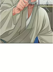 Page 43 of 花容湿色:取花点 | 花容濕色:取花點 1-107 - preview thumbnail