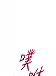 Page 464 of 花容湿色:取花点 | 花容濕色:取花點 1-107 - preview thumbnail