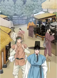 Page 470 of 花容湿色:取花点 | 花容濕色:取花點 1-107 - preview thumbnail