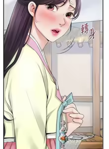 Page 473 of 花容湿色:取花点 | 花容濕色:取花點 1-107 - preview thumbnail
