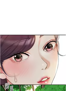 Page 532 of 花容湿色:取花点 | 花容濕色:取花點 1-107 - preview thumbnail