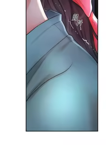 Page 594 of 花容湿色:取花点 | 花容濕色:取花點 1-107 - preview thumbnail