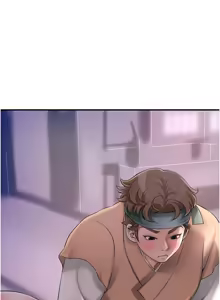 Page 606 of 花容湿色:取花点 | 花容濕色:取花點 1-107 - preview thumbnail