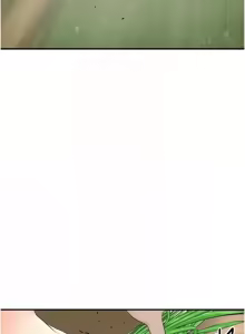 Page 653 of 花容湿色:取花点 | 花容濕色:取花點 1-107 - preview thumbnail