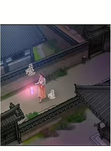 Page 68 of 花容湿色:取花点 | 花容濕色:取花點 1-107 - preview thumbnail