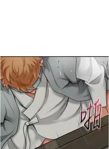 Page 683 of 花容湿色:取花点 | 花容濕色:取花點 1-107 - preview thumbnail