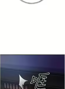 Page 71 of 花容湿色:取花点 | 花容濕色:取花點 1-107 - preview thumbnail