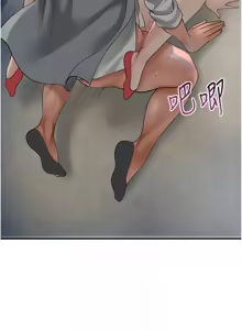 Page 730 of 花容湿色:取花点 | 花容濕色:取花點 1-107 - preview thumbnail